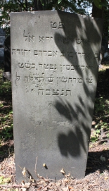 picture 02019-1-1-AF-jul2011.jpg