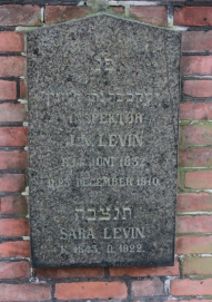 picture 02435-1-1-AF-dec2011.JPG