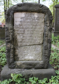 picture 02819-1-1-AF-apr2011.JPG