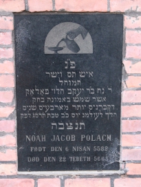 picture 03577-1-1-AF-dec2011.JPG