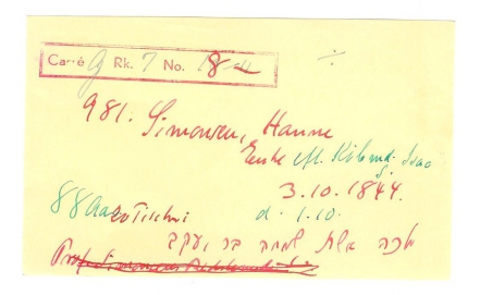 picture 04055-1-1-MG-xxx1955.jpg