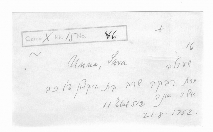 picture 04292-1-1-MG-xxx1955.jpg