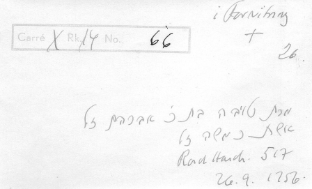 picture 04598-1-5-MG-xxx1955.jpg