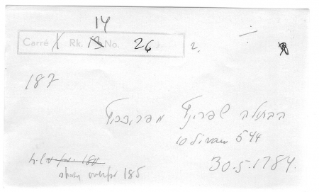 picture 04658-1-1-MG-xxx1955.jpg